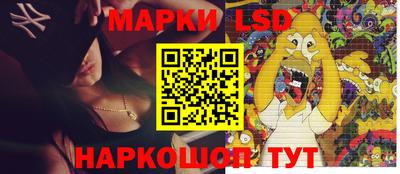 прущие крисы Бузулук