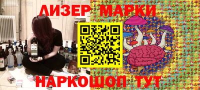 прущие крисы Бузулук