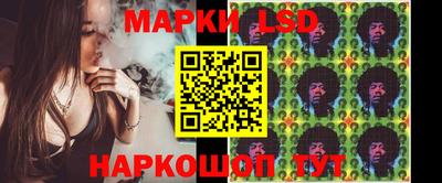 прущие крисы Бузулук
