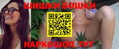 прущие крисы Бузулук