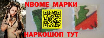 прущие крисы Бузулук