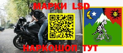мефедрон Бугуруслан