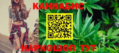 прущие крисы Бузулук