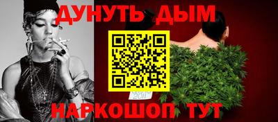 прущие крисы Бузулук