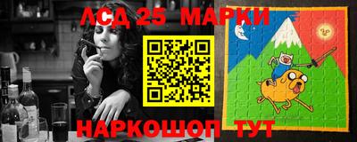 прущие крисы Бузулук