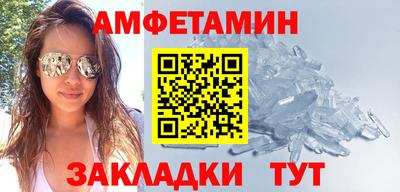 прущие крисы Бузулук