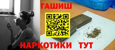 прущие крисы Бузулук