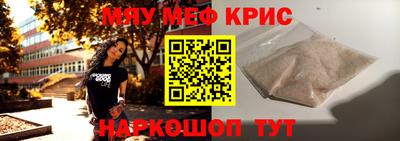 героин Ефремов